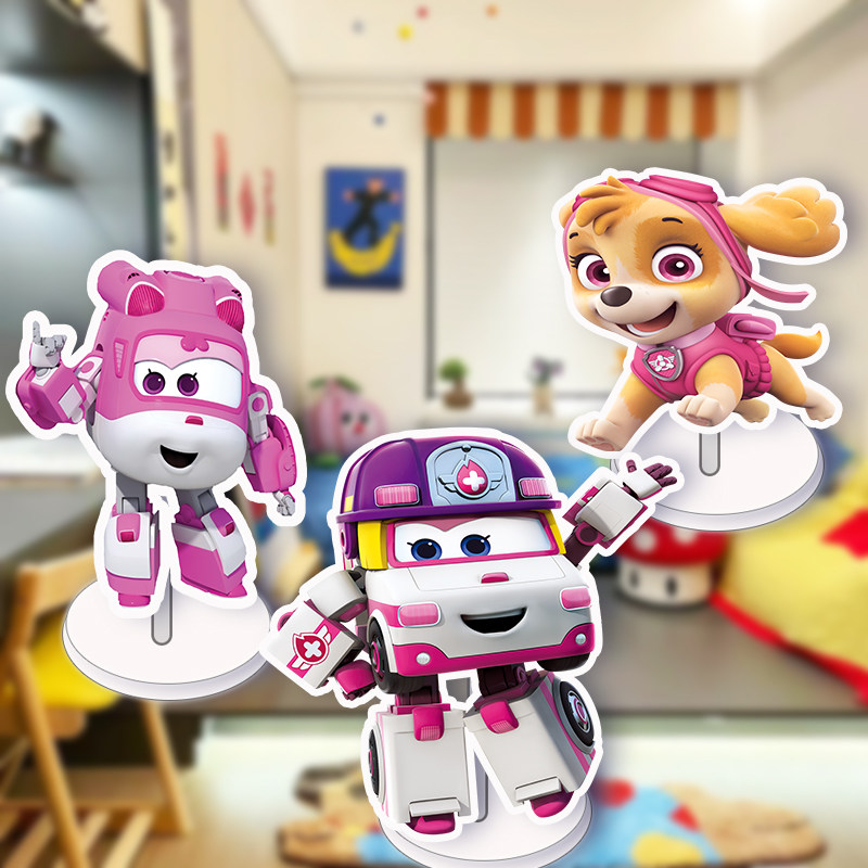 汪汪队生日主题装饰KT板引路牌男女孩生日超级飞侠装扮布置背景墙,淘宝优惠券,粉丝福利购,淘宝优惠卷