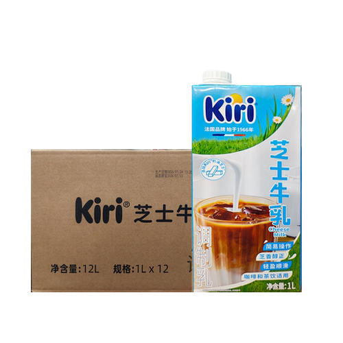 kiri凯芮芝士牛乳1L特调厚乳牛奶拿铁咖啡伴侣奶茶店烘焙专用整箱 - 图3