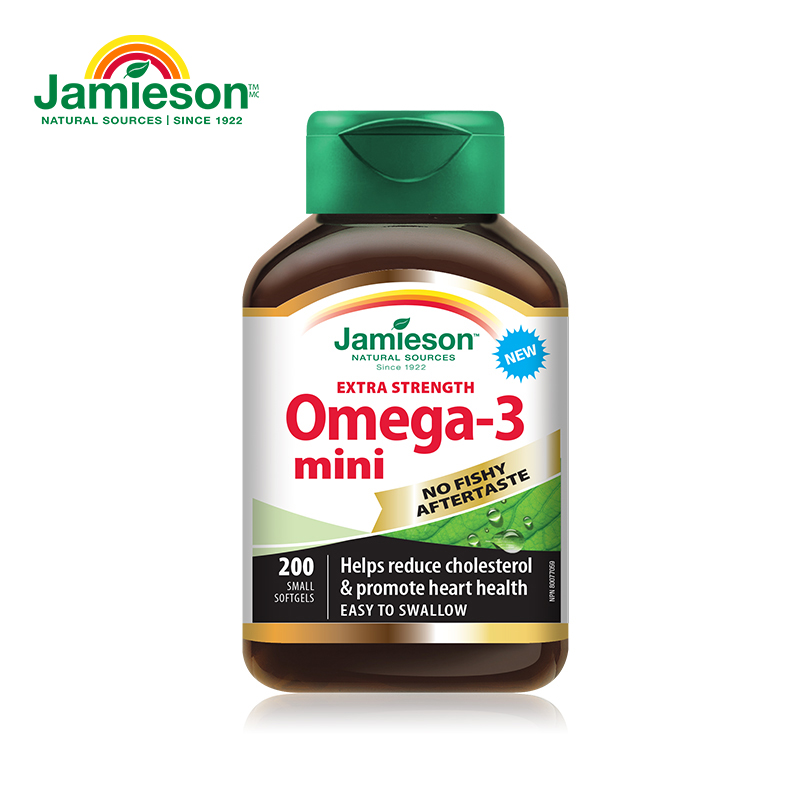 Bodybuilding deep-sea fish oil soft capsules to protect the heart, brain and eyes