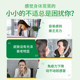 ບຳລຸງຮ່າງກາຍ ວິຕາມິນຊີ ລົດຊາດສົ້ມ 30 ແຄບຊູນ