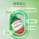 Bodybuilder Melatonin Instant Lozenges ບໍ່ຈໍາເປັນຕ້ອງຖູແຂ້ວຂອງທ່ານ