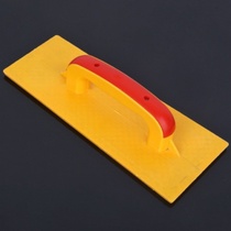 All-flat large trowel sand-plate plastic plastering plate Clay Engineering Large washboard Plastering Tool Clay Waster