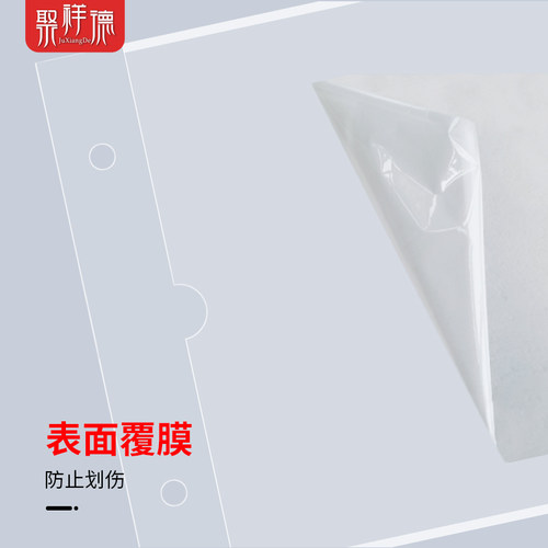 亚克力卡槽a4文件夹挂牌墙贴单双面亚克力板插槽定制5/6寸透明有机玻璃收纳架展示盒记事板宣传栏横竖款订做 - 图0