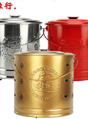 烧纸桶家用不锈钢锡箔桶化烧经桶焚化桶烧金桶烧经焚烧祭祀专用桶