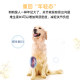 汪爸爸老年犬专用狗粮高龄犬小型犬大龄犬泰迪比熊金毛柯基通用型