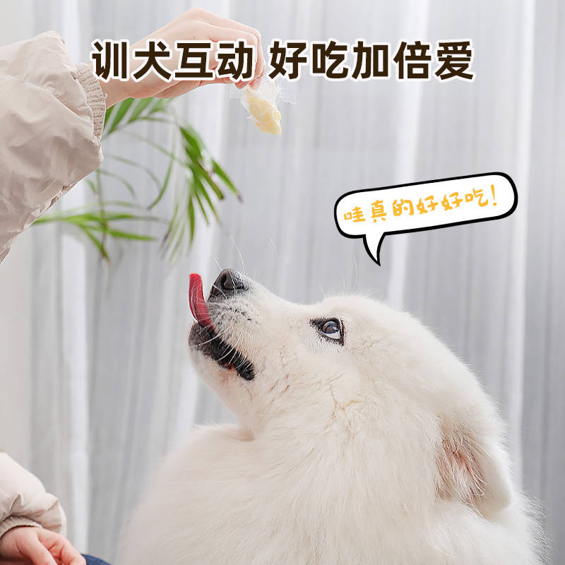 商品缩略图 4