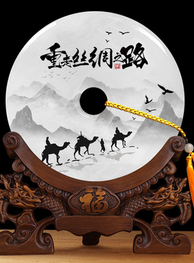 玉石祝福中式客厅书房办公室