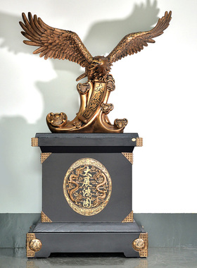 生意兴隆大展鸿图庆典落地摆件