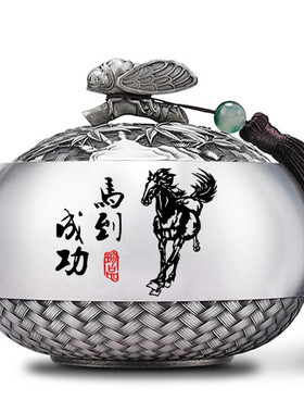 锡祝福中式客厅书房办公室