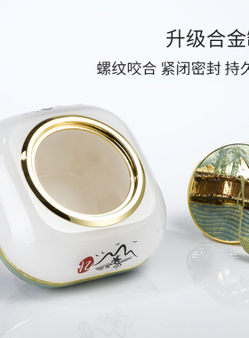 琉璃送长辈中式风茶叶罐创意摆件