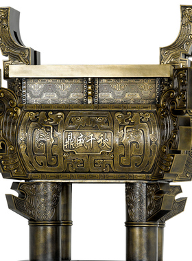 生意兴隆大厅庆典贺礼装饰公司