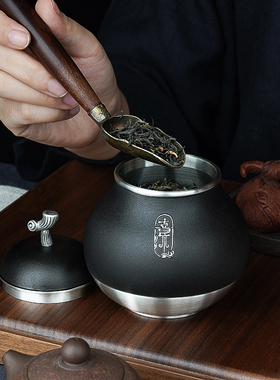 锡祝福新中式客厅书房办公室