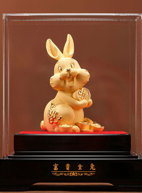 绒沙金祝福新中式客厅书房