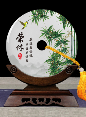 玉石祝福新中式客厅书房办公室