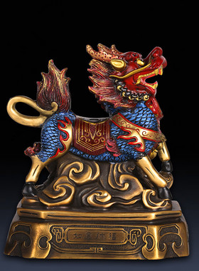 全铜麒麟摆件升迁开业酒柜装饰品