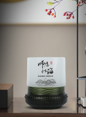 琉璃玉笔筒祝福中式书房办公室