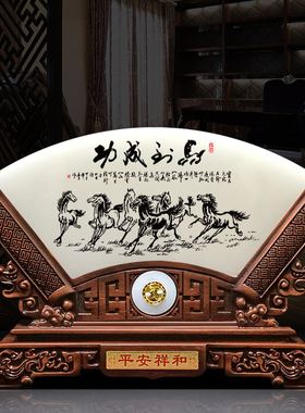 创意定制扇形玉石屏风摆件送老板领导商务礼品实用办公室桌摆设