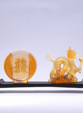 琉璃祝福中式客厅办公室书房