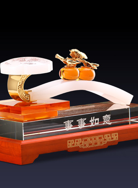 高端事事新房搬家公司乔迁玉如意