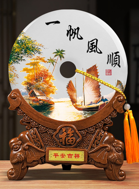 天然客厅玉石平安扣天然玉石