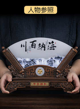 琉璃玉石屏风送老师退休纪念品