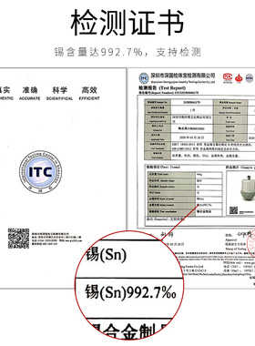 古典风茶叶罐实用礼品送客户摆件