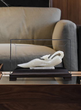 天然玉石人参人生如意摆件客厅电视柜玄关中式办公室招财桌面装饰