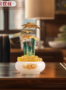 琉璃发财树聚宝盆摆件家居招财办公室桌面装饰品店铺开业乔迁礼品