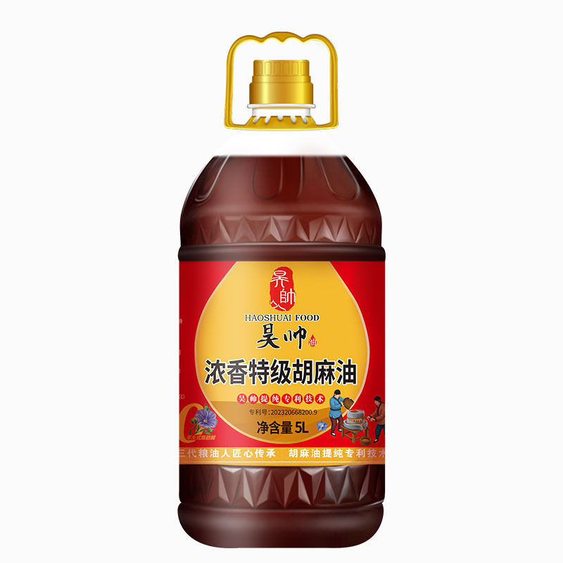 【旗舰款】昊帅浓香特级胡麻油5L正宗宁夏胡麻油熟榨亚麻籽油大桶,淘宝优惠券,粉丝福利购,淘宝优惠卷