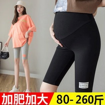 Large size pregnant women Summer outings 50% spanks pants summer thin section 50% Pants Fat Mm Loose 200 Catty Summer Clothes