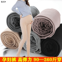 Gfei steps up the code gestation woman dress with high elastic outside wearing underbelly lap pants fat mm200 catty pantyhose