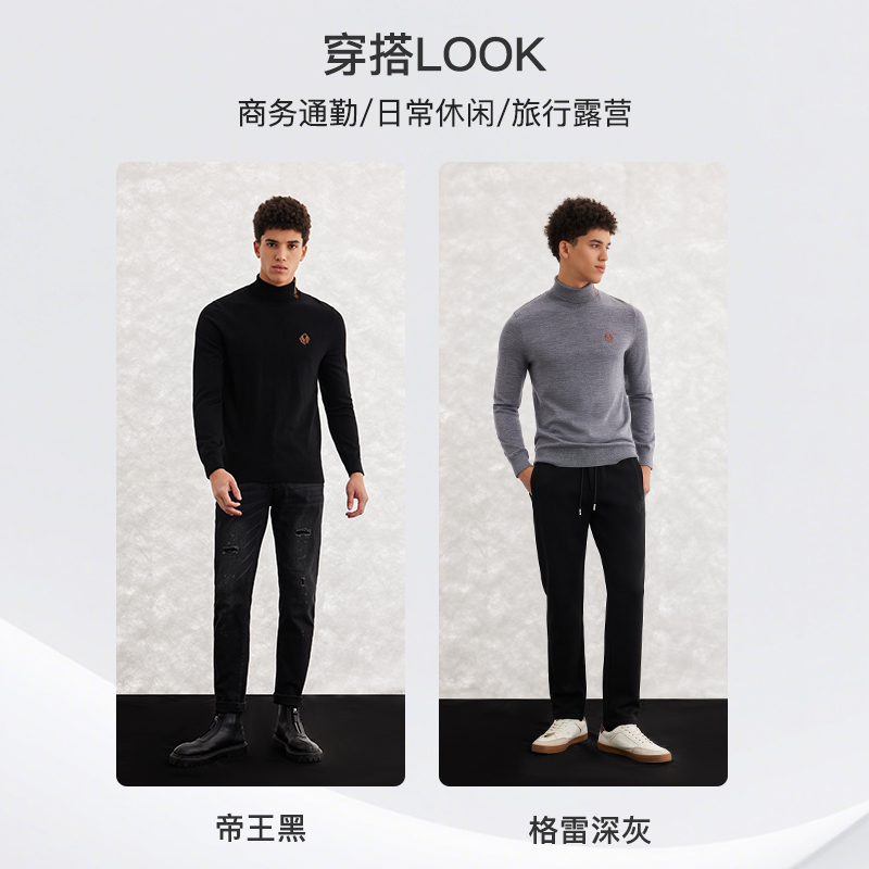 【100%绵羊毛】曼加龙男士羊毛衫2025秋冬新款高领毛衣内搭打底衫 - 图0