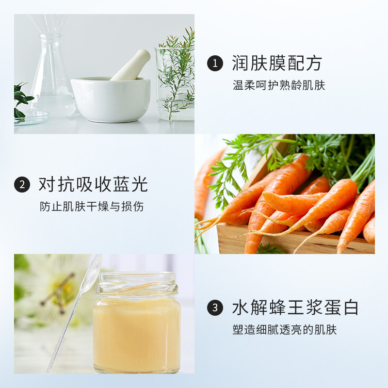 【新品首发】lululun奢华香氛卸妆膏 lululun海外卸妆