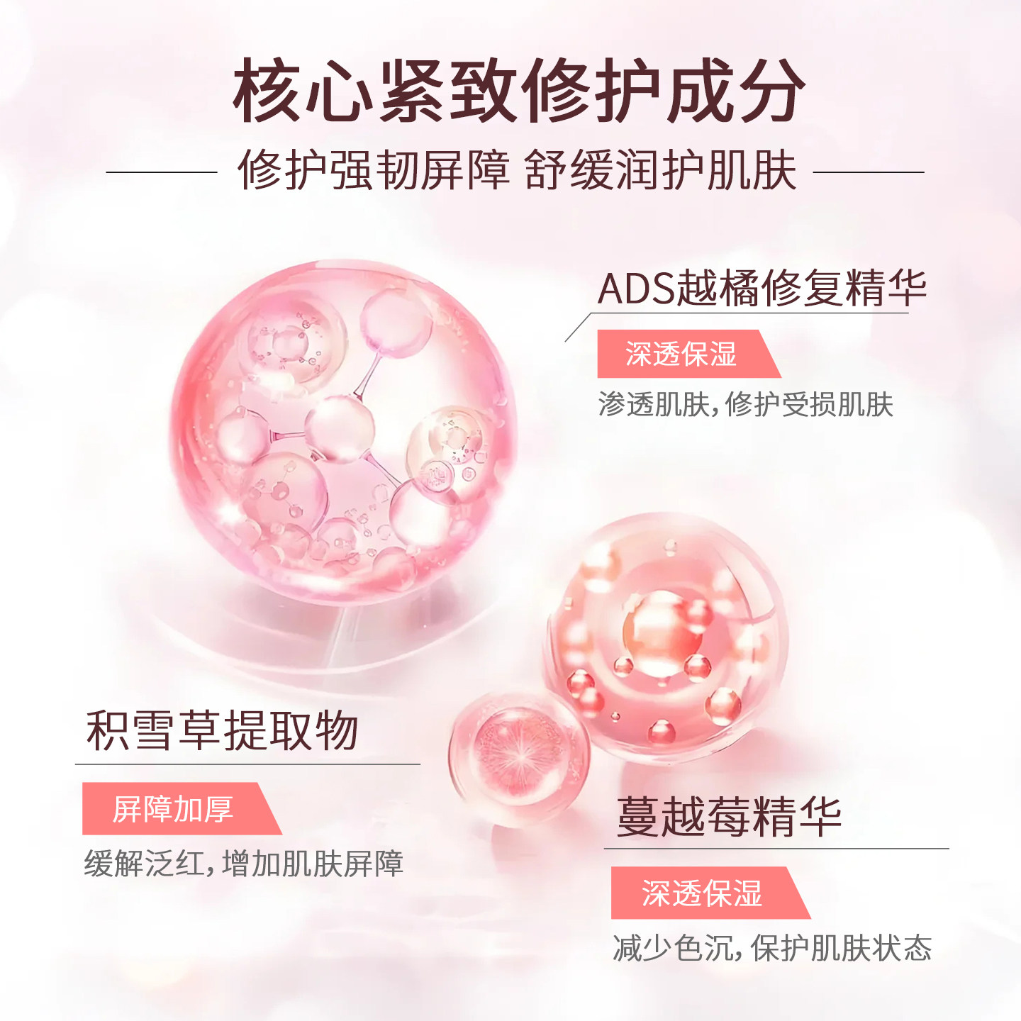 LuLuLun粉盒补水保湿妆前敏感肌日本清洁妆前卡粉积雪草贴片面膜,淘宝优惠券,粉丝福利购,淘宝优惠卷