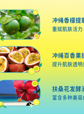 lululun补水保湿滋润日本面膜
