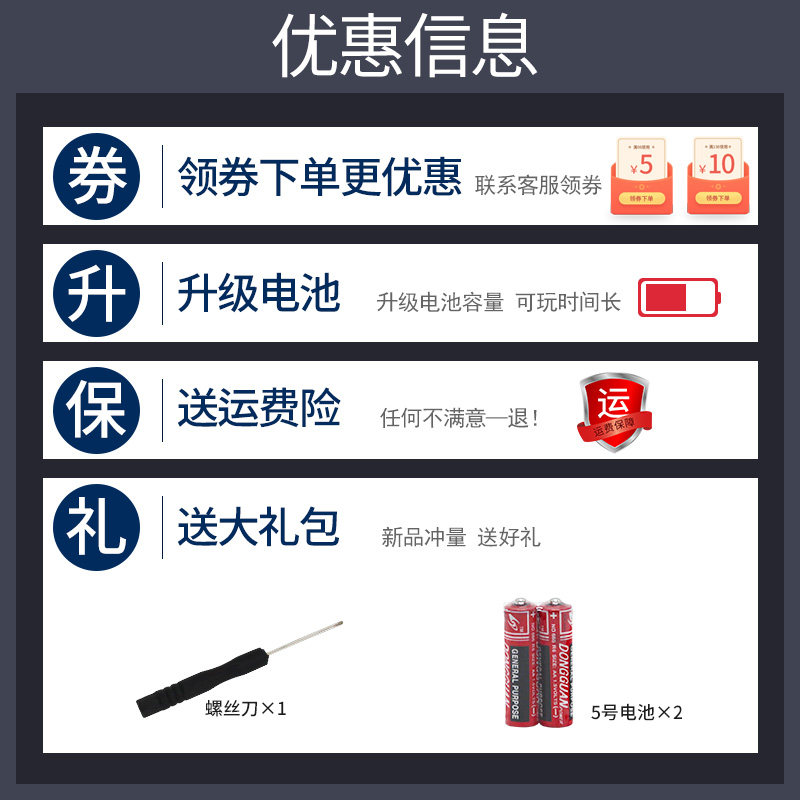 正版遥控男孩大黄蜂金变形金刚玩具 巧鼎玩具电动/遥控轨道