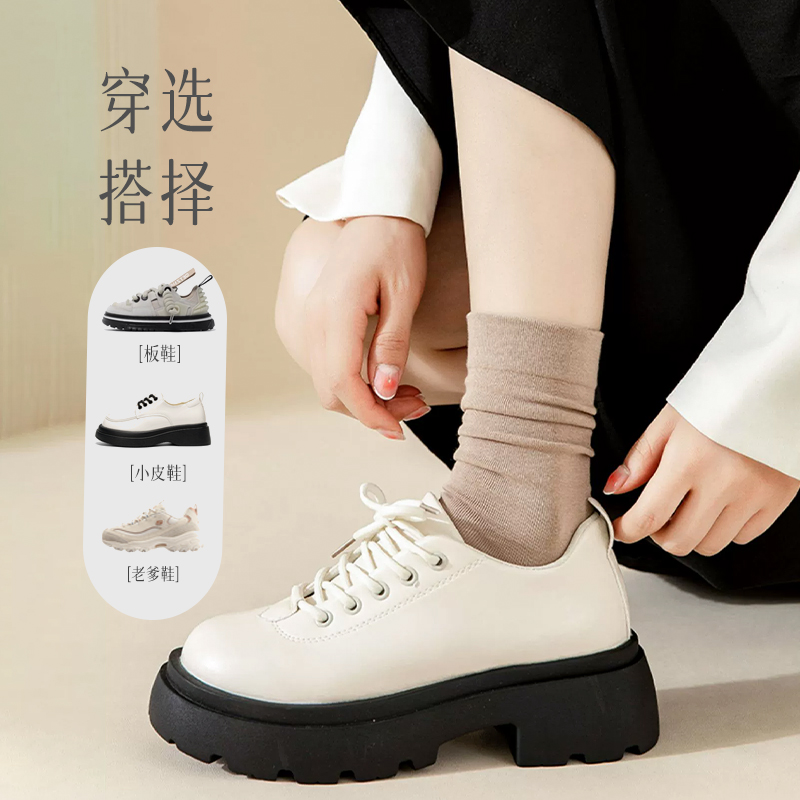 纯色袜子女中筒袜春秋季棉质抗起球咖色堆堆袜百搭简约秋冬长筒袜 - 图3