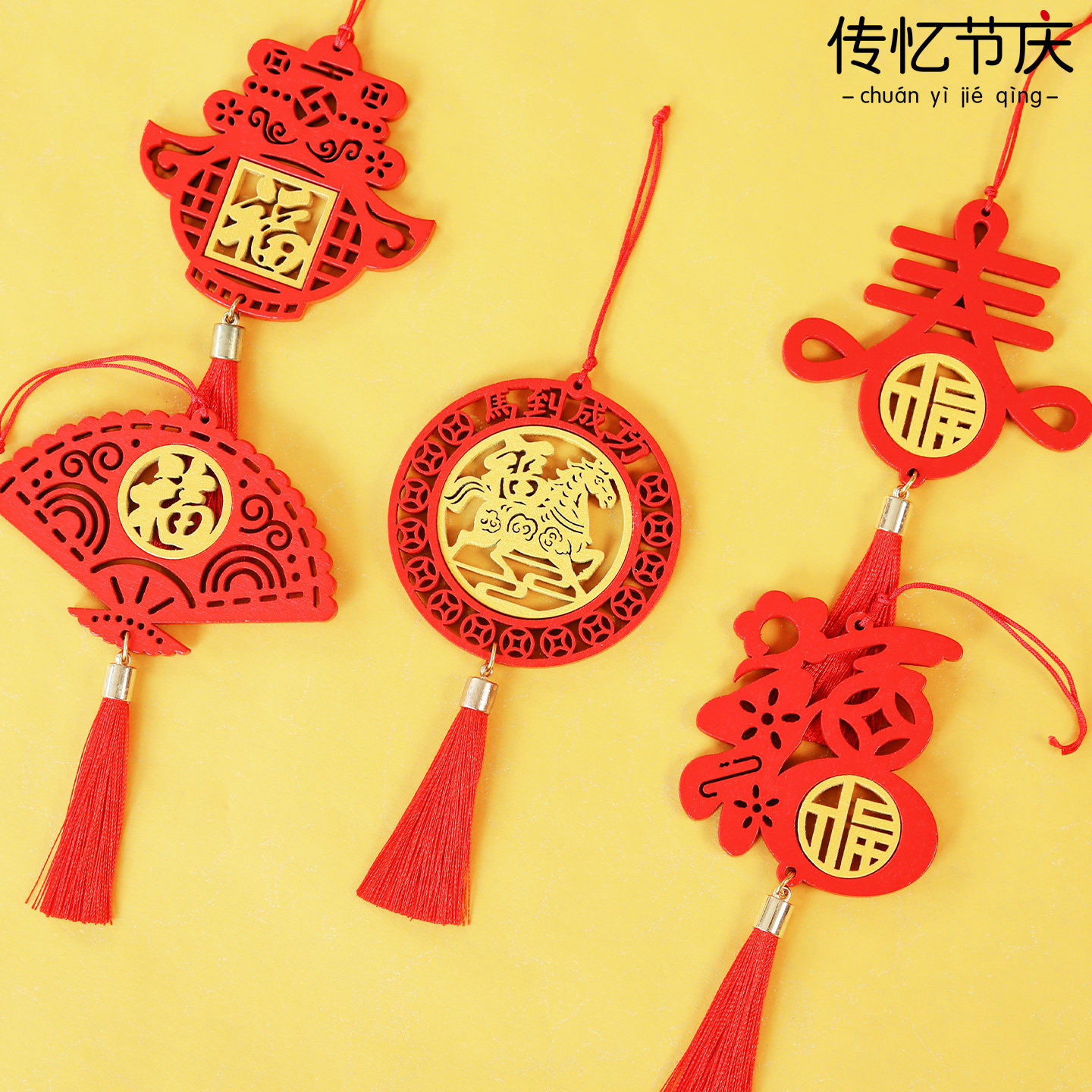 马年新年春节礼物木牌挂件公司年会商场活动布置新年生肖挂饰,淘宝优惠券,粉丝福利购,淘宝优惠卷