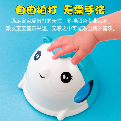 老鼠按钟奥尔夫音乐八音按钟胖鼠钟儿童打击乐器音乐启蒙地鼠钟 - 图2