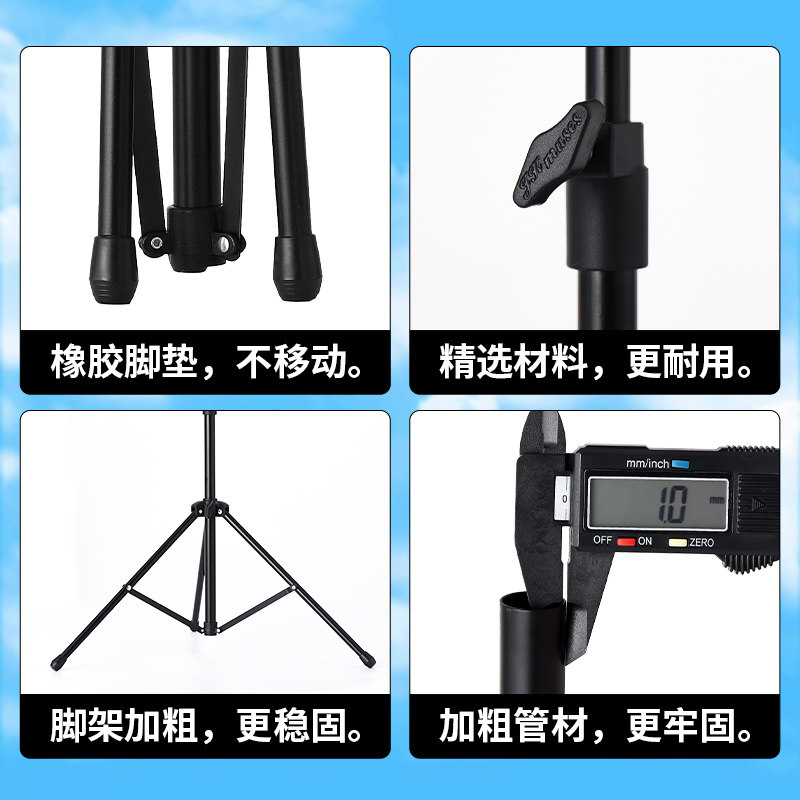 谱架便携式折叠吉他乐谱家用外出古筝小提琴钢琴架子鼓台谱架高级,淘宝优惠券,粉丝福利购,淘宝优惠卷