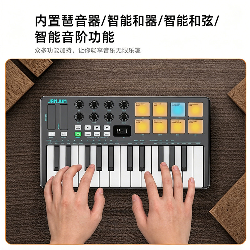 图5