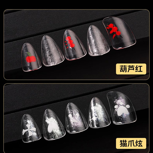 琵琶指甲儿童专用手工彩绘成人纳米高分子专业演奏级送胶带红蓝绿 - 图0