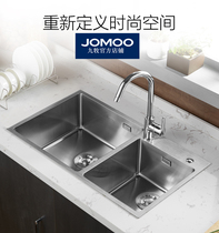 Nine Shepherd Sink Package of Mother Basin 02122-00-Z Stainless Steel Dishwashing Basin Kitchen Water Storage Tank Kitchen Table Basin