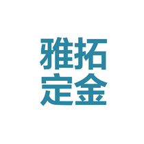 Jayu Ding Gold Home Environmental Protection Health Modern Minimalist Style Texture High Quality Light Lavish Minimalist Comfort Interiors