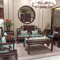 Red Star Beauty Kerryong Jia Red Wooden Dating Yellow Sandalwood Rolls Book Ruyi Sofa Hangzhou Gudun Mall