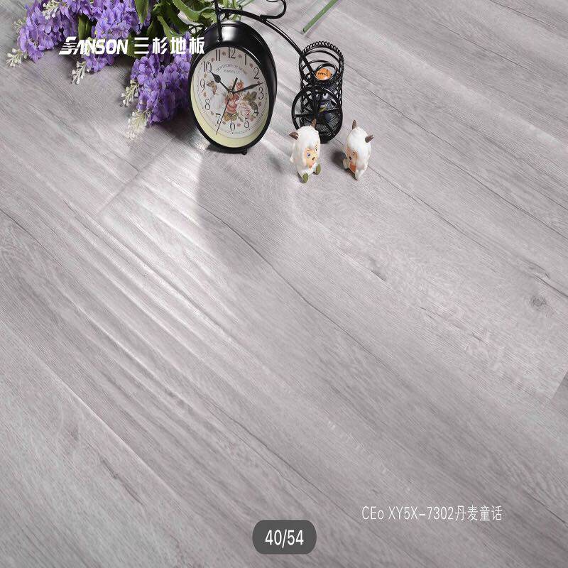 仿古木纹强化地板 新人首单立减十元 2021年11月 淘宝海外