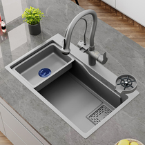 Tauerman Kitchen Sink Nano Gun Grey 304 Stainless Steel Wash Basin Thickened Large Single Sink Stage Dish Wash
