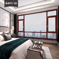 New Hauxuan Doors And Windows Cologne 145 Window Yarn Integrated System Broken Bridge Aluminum Soundproof Glass Aluminum Alloy Floor Casement Window