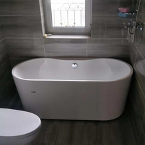 Nine Shepherd JOMOO Soak Bath Bathtub Acrylic Independent Belt Tap Oval Beautifully Styled Water Saving Comfort