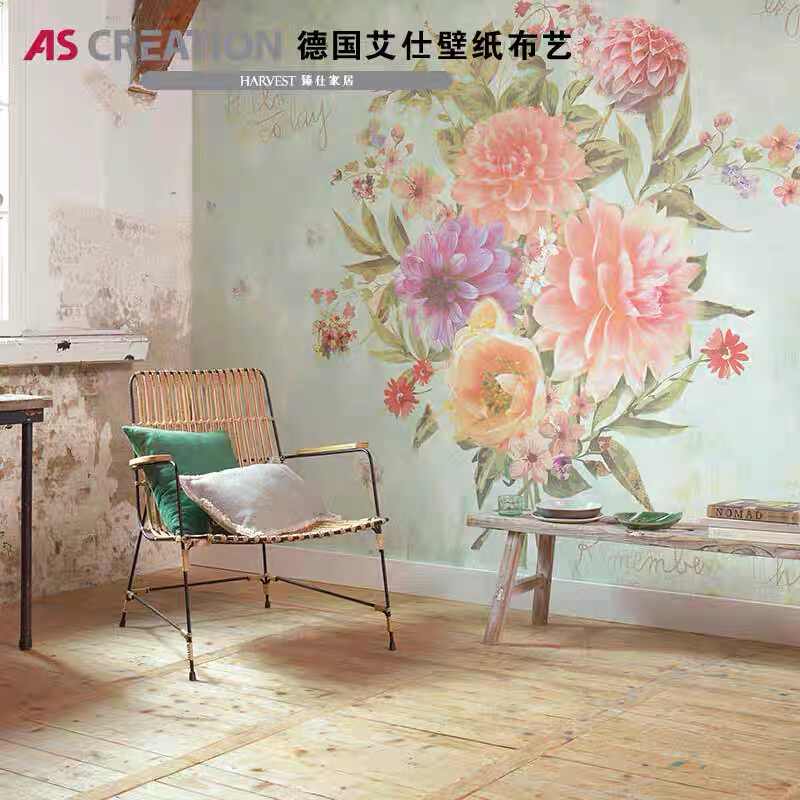 春壁纸 新人首单立减十元 21年9月 淘宝海外